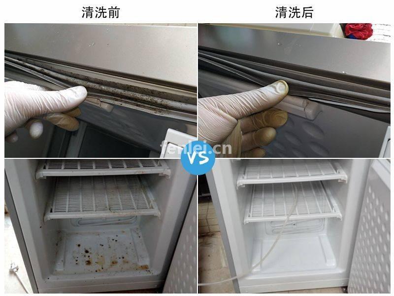永州零陵附近保洁清洗电话(永州保洁公司)